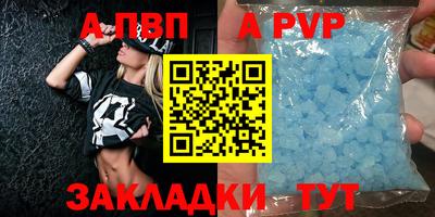 СК Гусь-Хрустальный