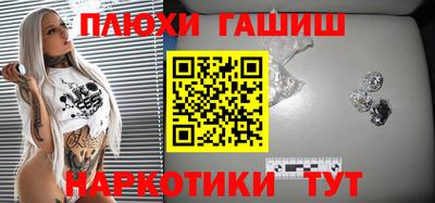 круглые Гусиноозёрск