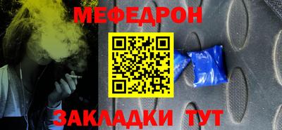 тгк Гусев