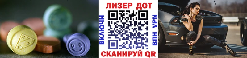 ЛСД экстази ecstasy  Петрозаводск 