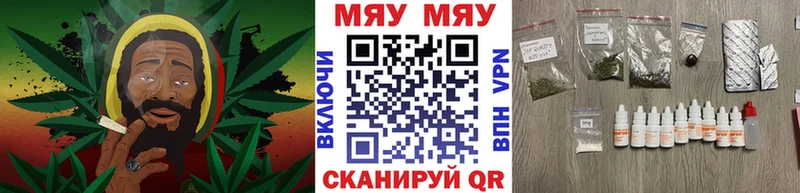 Мефедрон VHQ  hydra как войти  Петрозаводск  купить наркотик 
