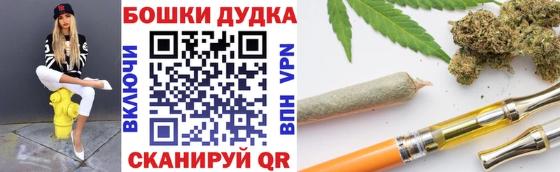 что такое наркотик  Петрозаводск  Канабис план 